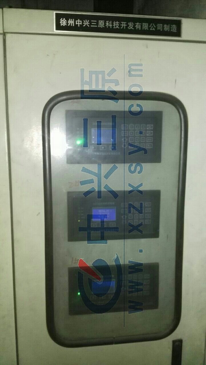 ɽ�|ĳ���F����؟(z��)�ι�˾����130t�Mhѭ�h(hu��n)�򻯴�偠t