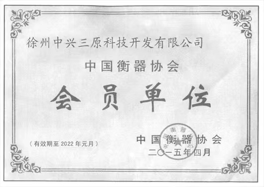 �Ї������f(xi��)�����T��λ