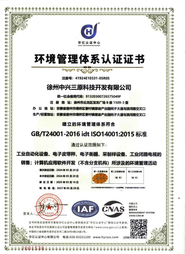 �h(hu��n)�������wϵ�J�C�C��